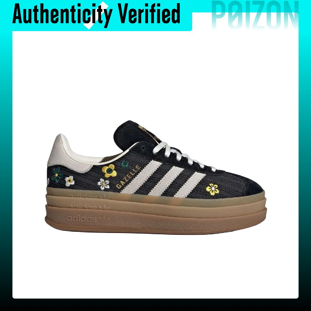 Adidas Originals x Liberty Lon - огляд і ціна Adidas Shoes Gazelle