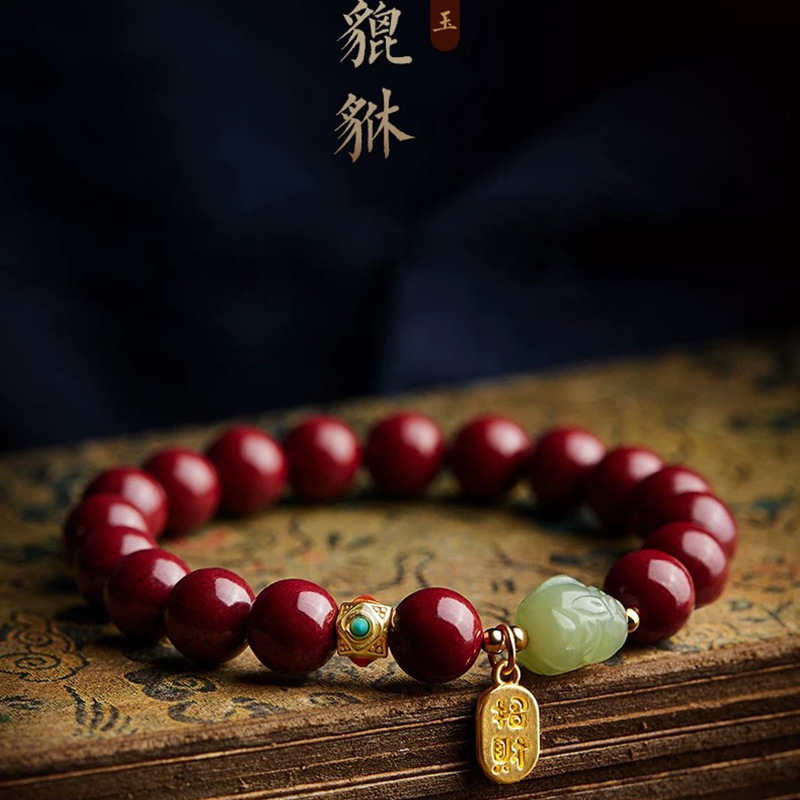 Customized Natural Red Organic - огляд і ціна Women'S Red Accessories