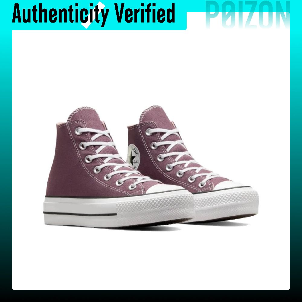 Converse Chuck Taylor All Star - огляд і ціна Converse Shoes Chuck Taylor All Star